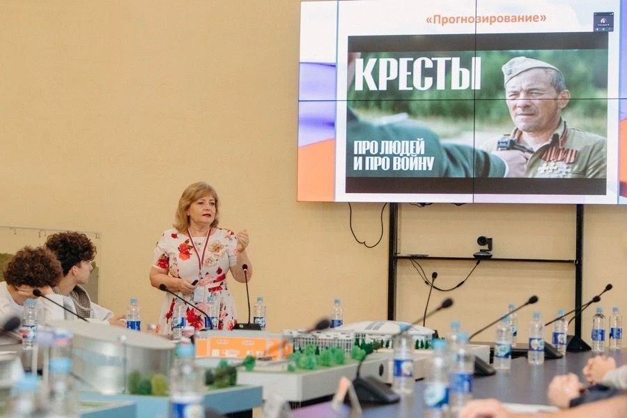 КИНОЛЕНТА, КОТОРАЯ СОХРАНЯЕТ ПАМЯТЬ КИНОЛЕНТА, КОТОРАЯ СОХРАНЯЕТ ПАМЯТЬ