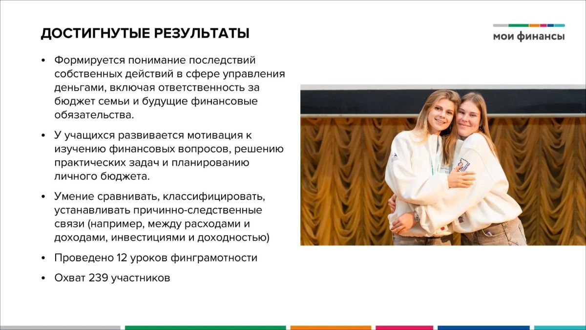 КРЫМЧАНЕ! НАШИ ПРОЕКТЫ – ЛУЧШИЕ! ПОДДЕРЖИТЕ! КРЫМЧАНЕ! НАШИ ПРОЕКТЫ – ЛУЧШИЕ! ПОДДЕРЖИТЕ!