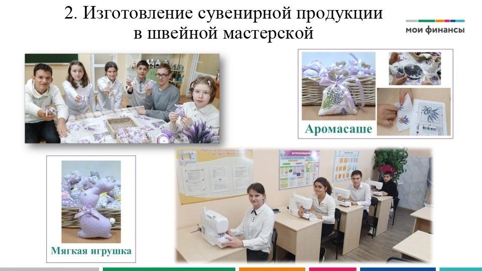 КРЫМЧАНЕ! НАШИ ПРОЕКТЫ – ЛУЧШИЕ! ПОДДЕРЖИТЕ! КРЫМЧАНЕ! НАШИ ПРОЕКТЫ – ЛУЧШИЕ! ПОДДЕРЖИТЕ!