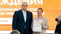 Ялтинский педагог – в числе лучших наставников страны
