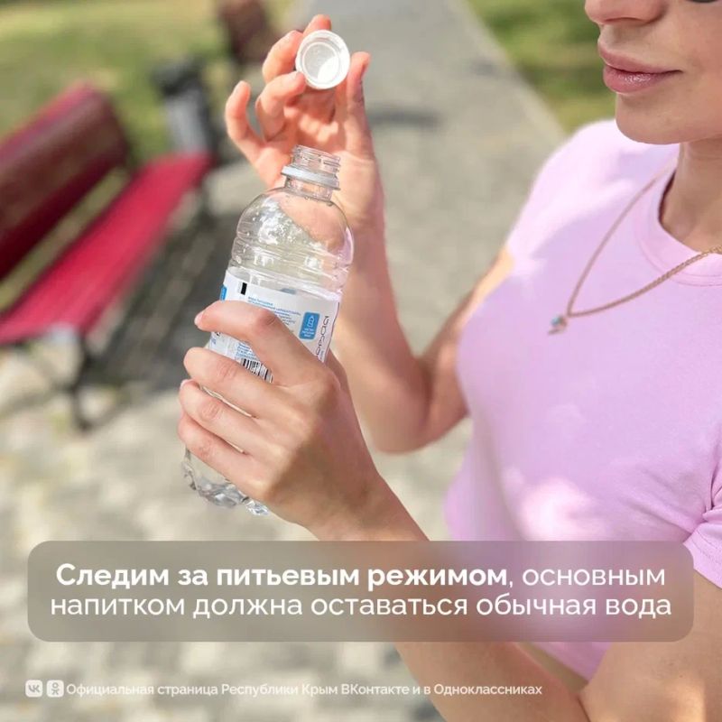 До 9 августа на полуострове ожидается аномально жаркая погода со средней суточной температурой воздуха на 7°С выше климатической нормы До 9 августа на полуострове ожидается аномально жаркая погода со средней суточной температурой воздуха на 7°С выше климатической нормы