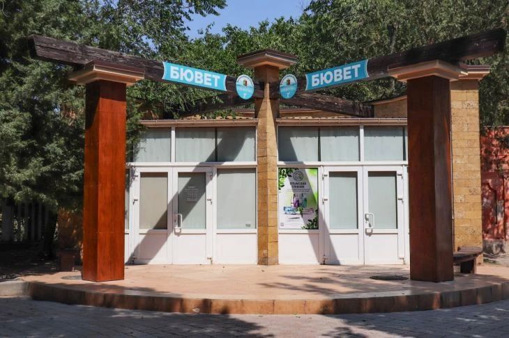 Жители и гости Евпатории могут бесплатно попробовать лечебно-столовую минеральную воду «Керкинитида»