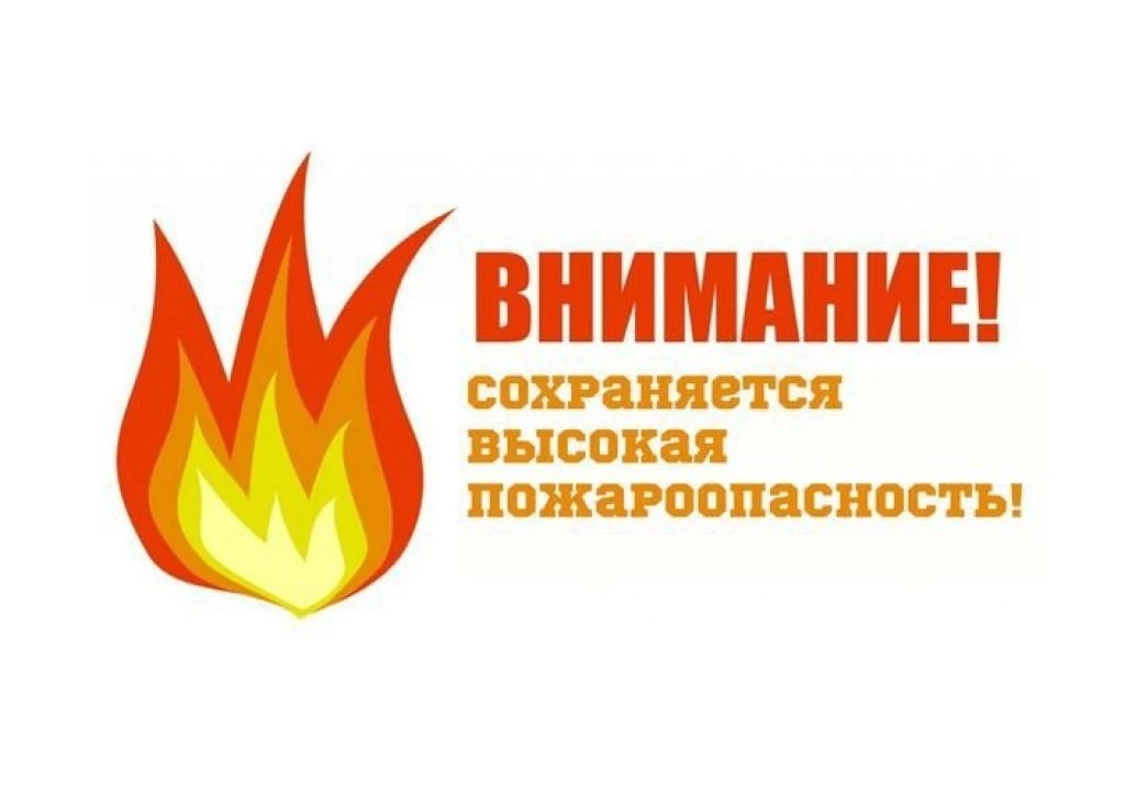 С 7 по 9 августа в Крыму ожидается аномально-жаркая погода со средней суточной температурой воздуха на 7° выше климатической нормы