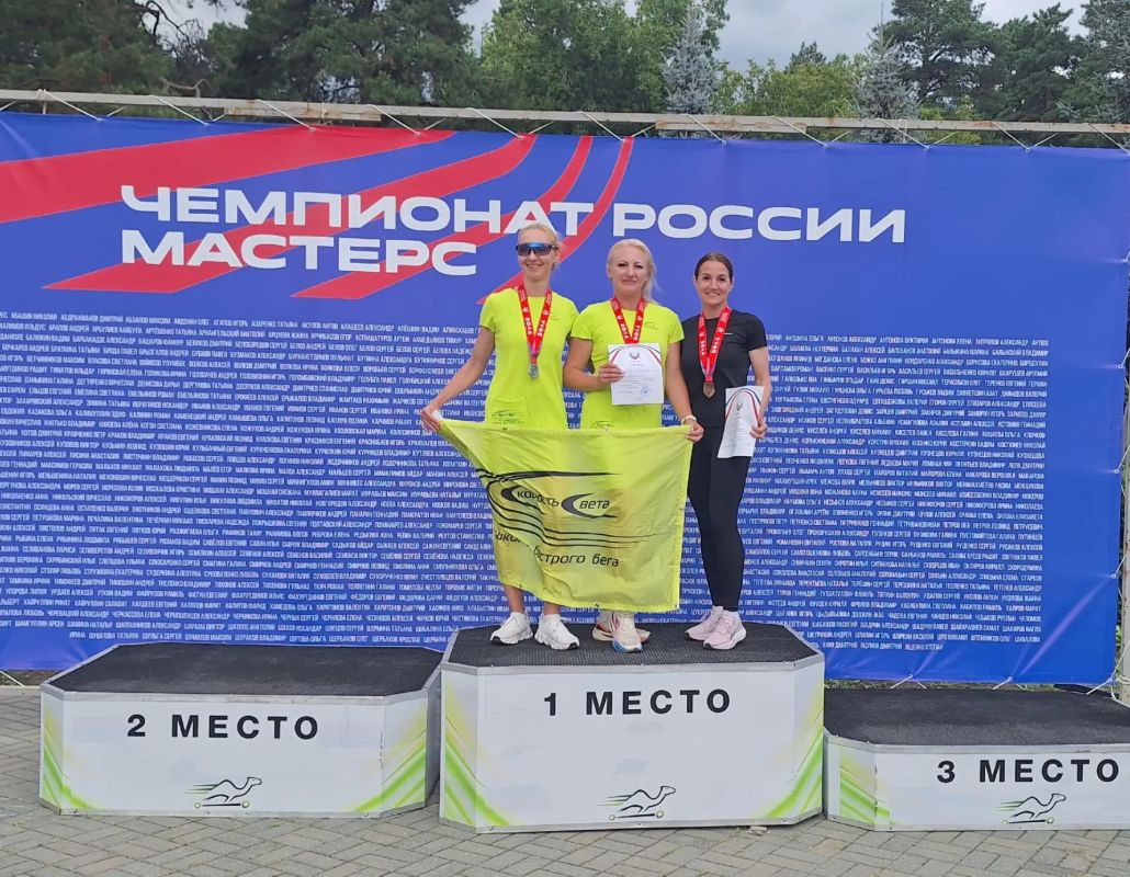 Симферопольская спортсменка Елизавета Орлова стала победителем Всероссийских соревнований — чемпионата России по лёгкой атлетике в категории «Мастерс» Симферопольская спортсменка Елизавета Орлова стала победителем Всероссийских соревнований — чемпионата России по лёгкой атлетике в категории «Мастерс»