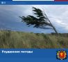 �� ������ ���� ��������� ���ѻ, ���� 7 � ���� 8 ������� � ����� ��������� �������� ������-���������� ����� 15-20 �/�