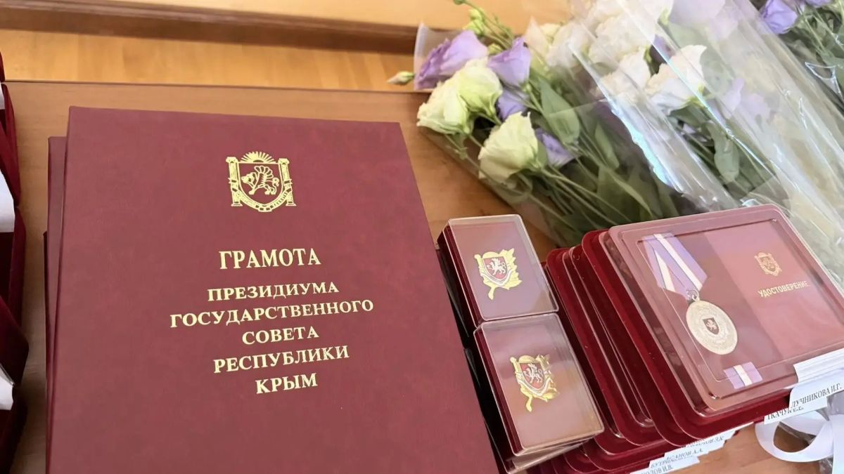 Александр Резников удостоен звания «Заслуженный строитель Республики Крым» Александр Резников удостоен звания «Заслуженный строитель Республики Крым»