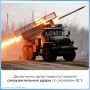 Успешное выполнение задач зависит от слаженной работы всех подразделений