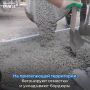 В Феодосии капитально ремонтируют детский сад №16 «Якорёк»