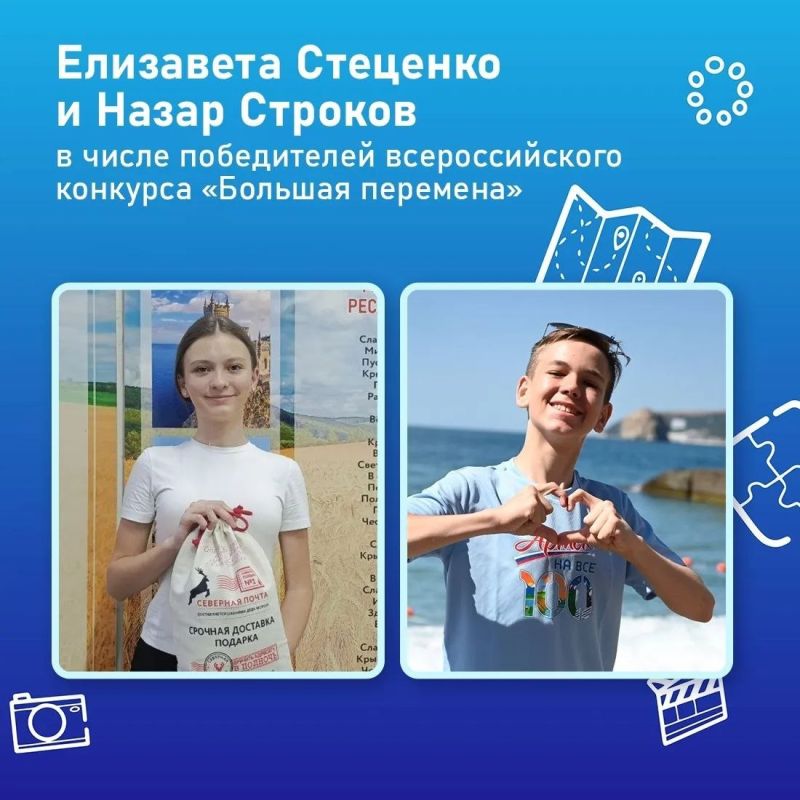 Лето — время ярких красок, и крымская столица становится ещё красивее благодаря цветущим клумбам Лето — время ярких красок, и крымская столица становится ещё красивее благодаря цветущим клумбам