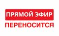 ���� �������: ������!. �� ����������� �������� ����������� ������ ���� ����������� �� ������