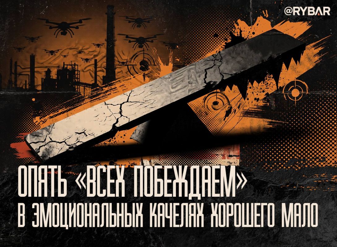 Нет, угроза не миновала. О рефлексии и последствиях ее отсутствия