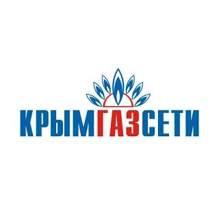 Крымгазсети: Дорогие пользователи!. В чат-боте появился новый раздел «Подключение к природному газу»