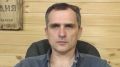 Юрий Подоляка: Атака БЭКов ВСУ на Ялту