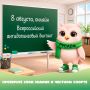 Уже в эту субботу пройдёт ежегодный всероссийский антидопинговый диктант от РУСАДА