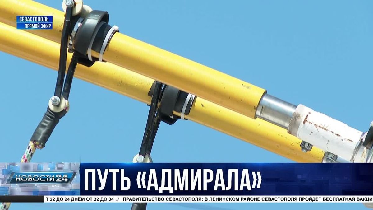 «Адмирал» штурмует Севастополь