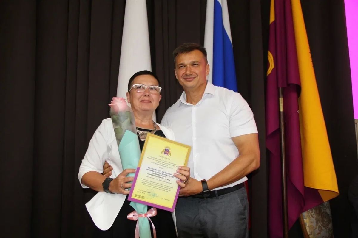 Константин Шимановский: Накануне Дня города чествовали ялтинцев за заслуги в работе, творчестве, спорте и общественной деятельности Константин Шимановский: Накануне Дня города чествовали ялтинцев за заслуги в работе, творчестве, спорте и общественной деятельности