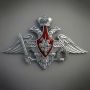 Минобороны России: Сводка Министерства обороны Российской Федерации о ходе проведения специальной военной операции с 1 по 7 августа 2026 г