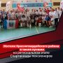В Центре спортивной подготовки сборных команд Крыма состоялся региональный этап XI Спартакиады пенсионеров России