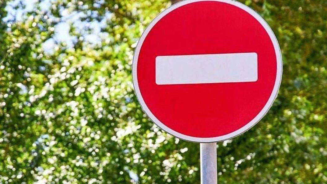 УВАЖАЕМЫЕ ЖИТЕЛИ И ГОСТИ ГОРОДА – КУРОРТА САКИ!