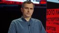Портить отдых туристам в Крыму: Блогер-миллионник Подоляка рассказал, зачем ВСУ отправили безэкипажный катер к берегу Ялты