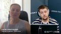 Сообщили мошенникам код – что делать?