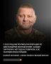 Украинский террор против мирных граждан