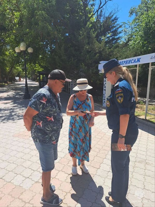 В Крыму действуют сразу три экстренных предупреждения В Крыму действуют сразу три экстренных предупреждения