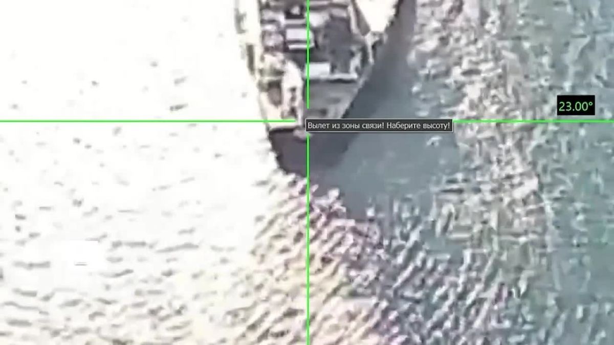 ВС РФ "Геранью" ударили по украинскому сухогрузу в Черном море восточнее Одессы
