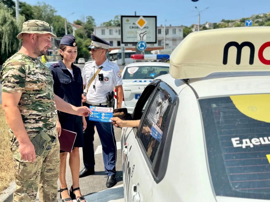В Севастополе сотрудники полицейского наркоконтроля и Госавтоинспекции организовали профилактический рейд «Таксист» В Севастополе сотрудники полицейского наркоконтроля и Госавтоинспекции организовали профилактический рейд «Таксист»