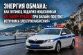 �������� ������: ��� ������� ������� ���������� 80 ����� ������ ��� ������-������� ��������� �����������������