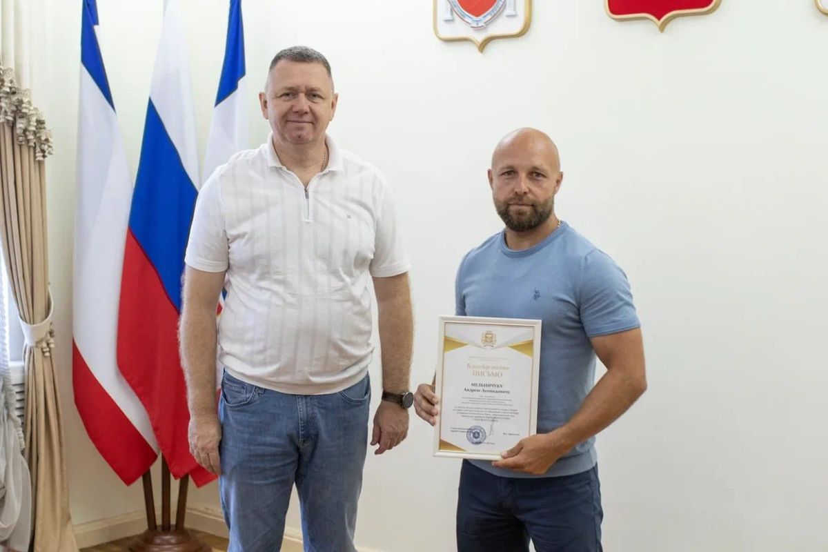Михаил Афанасьев: Уважаемые работники физической культуры и спорта! Поздравляю вас с Днем физкультурника! Михаил Афанасьев: Уважаемые работники физической культуры и спорта! Поздравляю вас с Днем физкультурника!
