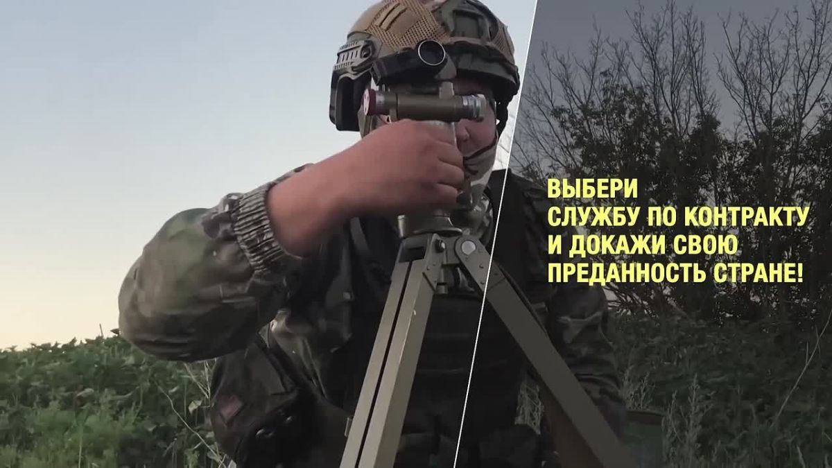 Служба Родине — это выбор сильных