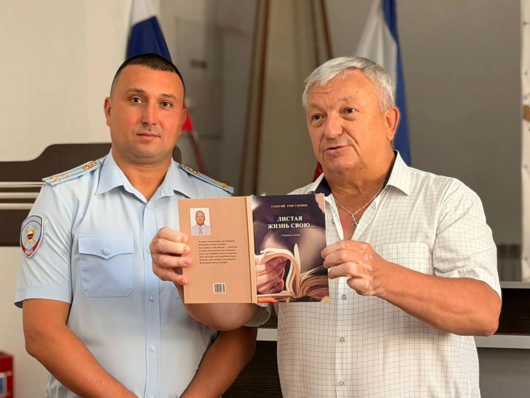 Полиция Керчи отметила дипломами и наградами участников литературного конкурса Полиция Керчи отметила дипломами и наградами участников литературного конкурса
