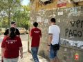 В Симферополе общественники и полицейские провели мероприятие по уничтожению наркограффити