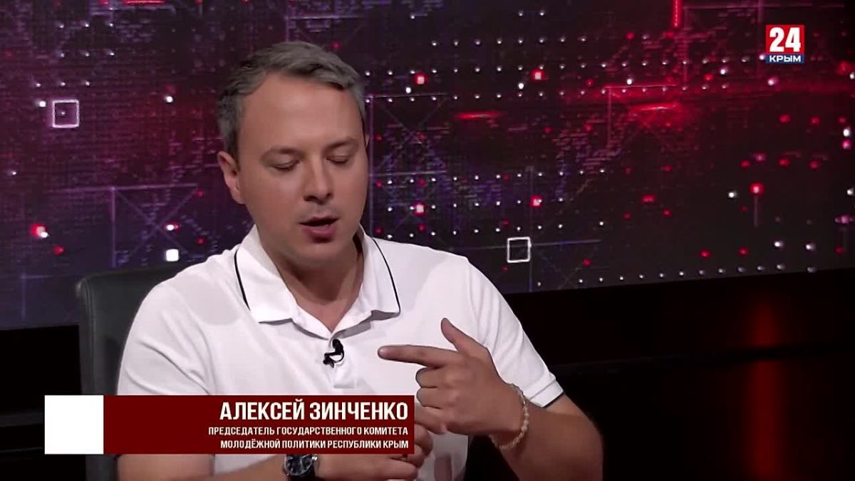 Крымская молодёжь быстро адаптируется к любым вызовам в условиях ЧС