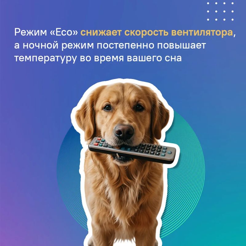 В период аномальной жары большая нагрузка ложиться на систему электроснабжения В период аномальной жары большая нагрузка ложиться на систему электроснабжения