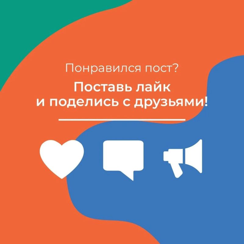 Накопить на любые цели с поддержкой государства Накопить на любые цели с поддержкой государства