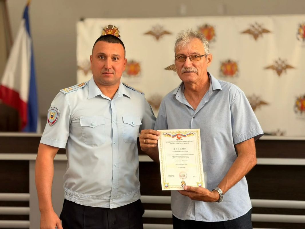 Полиция Керчи отметила дипломами и наградами участников литературного конкурса Полиция Керчи отметила дипломами и наградами участников литературного конкурса