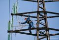 Повреждения электросетей не позволяют обеспечить стабильную подачу электричества в Крыму