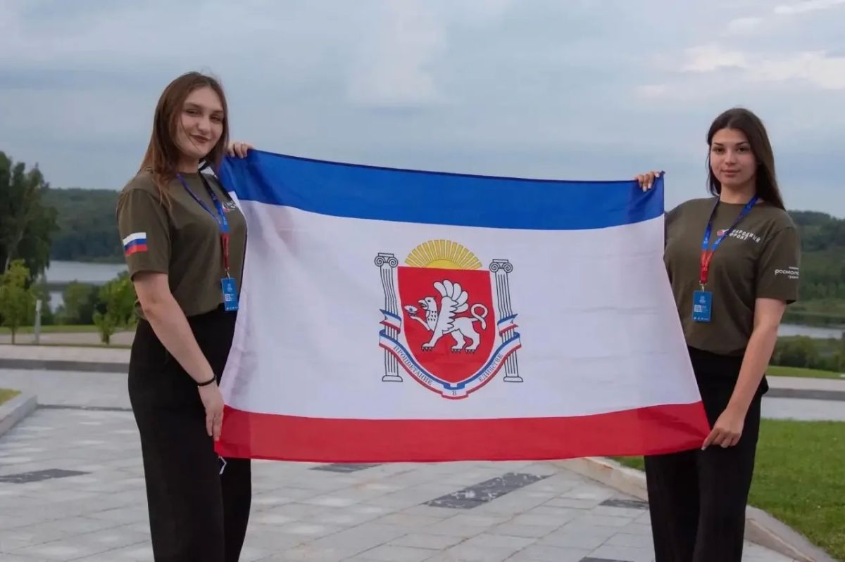 Крым на «Территории смыслов» Крым на «Территории смыслов»
