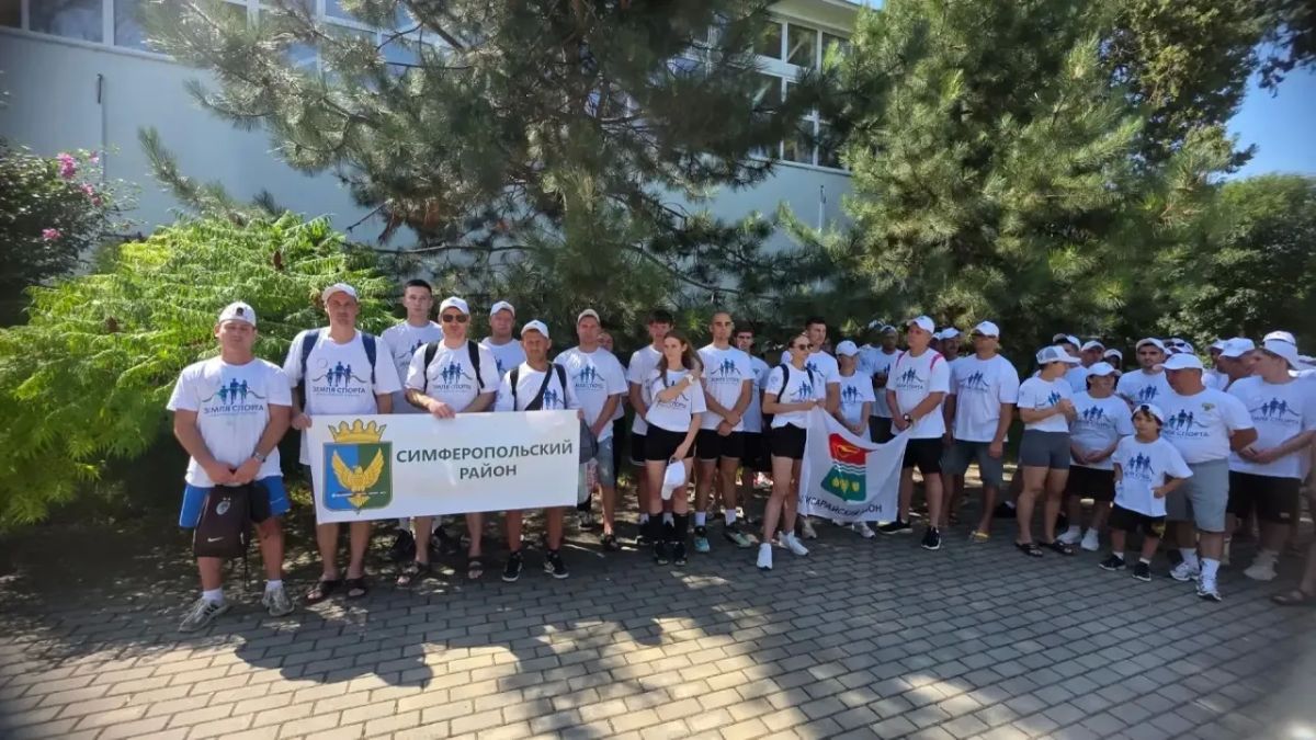 Спорт, энергия и командный дух: Симферопольский район на марафоне «Земля спорта – 2026»!