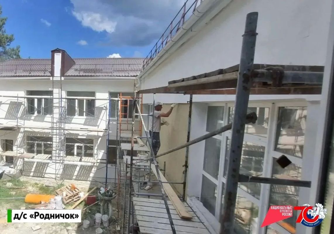 Ход капремонта двух детских садов в Бахчисарайском районе проверила замминистра Диана Белова В сёлах Табачное и Верхоречье комплексно обновляют два дошкольных учреждения. Срок сдачи обоих объектов — осень 2026 года Ход капремонта двух детских садов в Бахчисарайском районе проверила замминистра Диана Белова В сёлах Табачное и Верхоречье комплексно обновляют два дошкольных учреждения. Срок сдачи обоих объектов — осень 2026 года