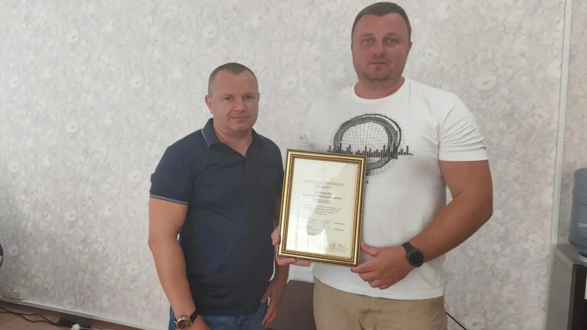 9 августа в России отмечалось 70-летие профессионального праздника – Дня строителя 9 августа в России отмечалось 70-летие профессионального праздника – Дня строителя