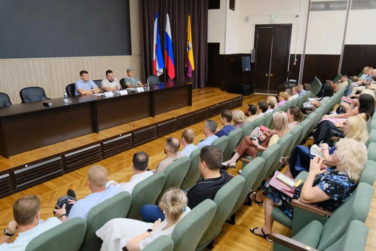 Провели традиционное аппаратное совещание Провели традиционное аппаратное совещание