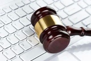 Объявлен аукцион по продаже нежилого здания по адресу: Советский район, с. Надежда, ул. Мира, д. 16