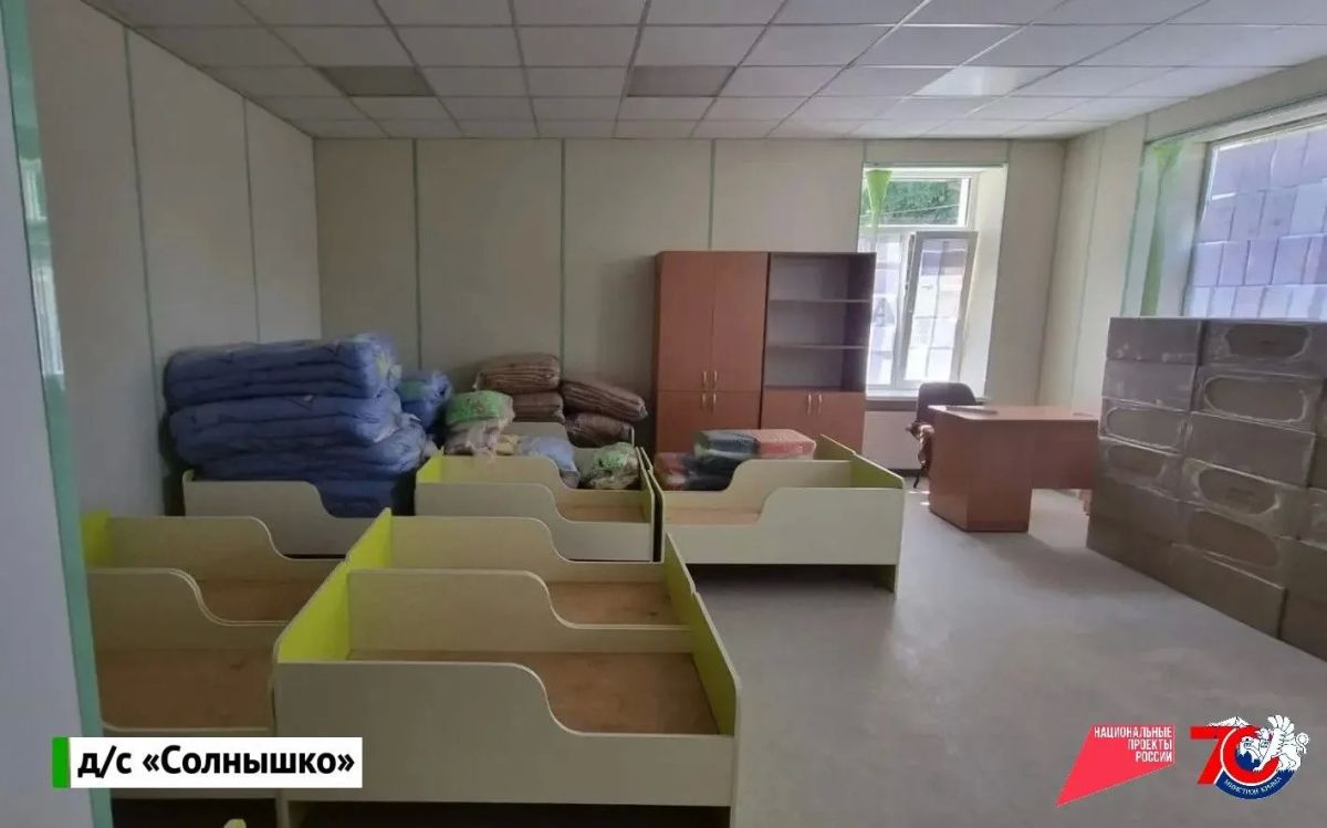 Ход капремонта двух детских садов в Бахчисарайском районе проверила замминистра Диана Белова В сёлах Табачное и Верхоречье комплексно обновляют два дошкольных учреждения. Срок сдачи обоих объектов — осень 2026 года Ход капремонта двух детских садов в Бахчисарайском районе проверила замминистра Диана Белова В сёлах Табачное и Верхоречье комплексно обновляют два дошкольных учреждения. Срок сдачи обоих объектов — осень 2026 года
