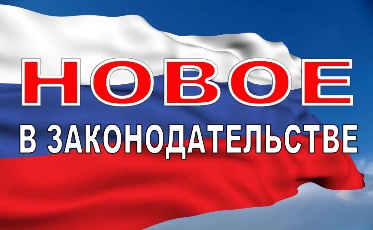 НОВЫЕ ВОЗМОЖНОСТИ ДЛЯ СЕМЕЙНЫХ СБЕРЕЖЕНИЙ! НОВЫЕ ВОЗМОЖНОСТИ ДЛЯ СЕМЕЙНЫХ СБЕРЕЖЕНИЙ!