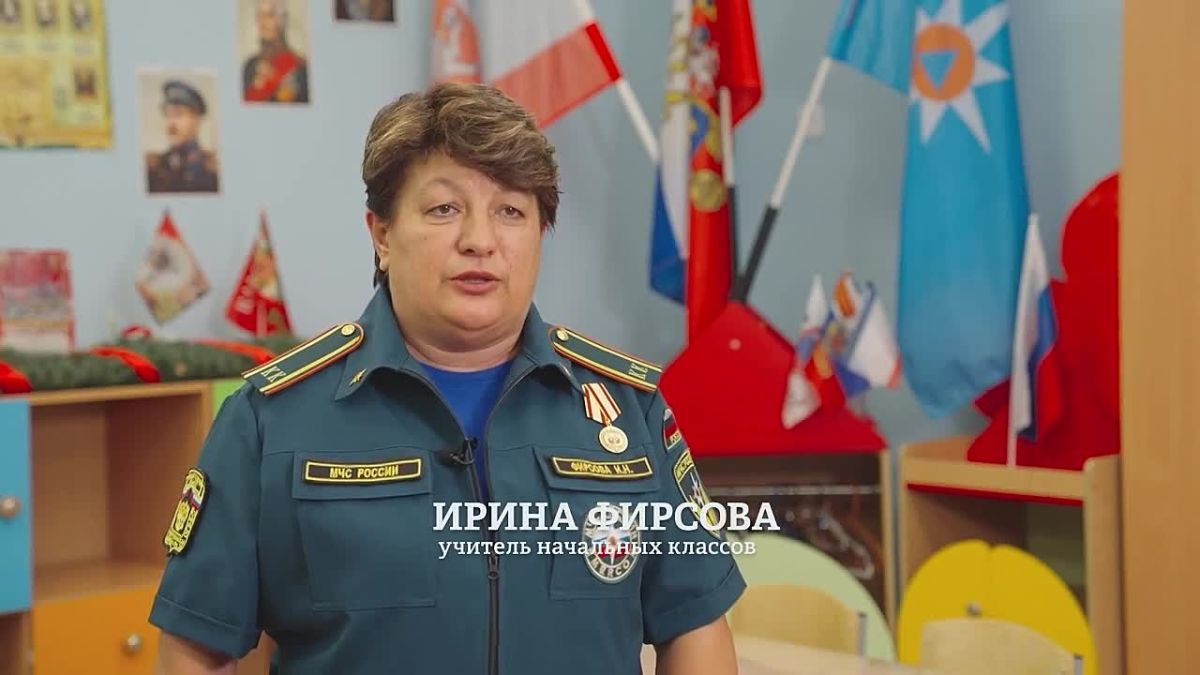 Наше будущее — в наших детях
