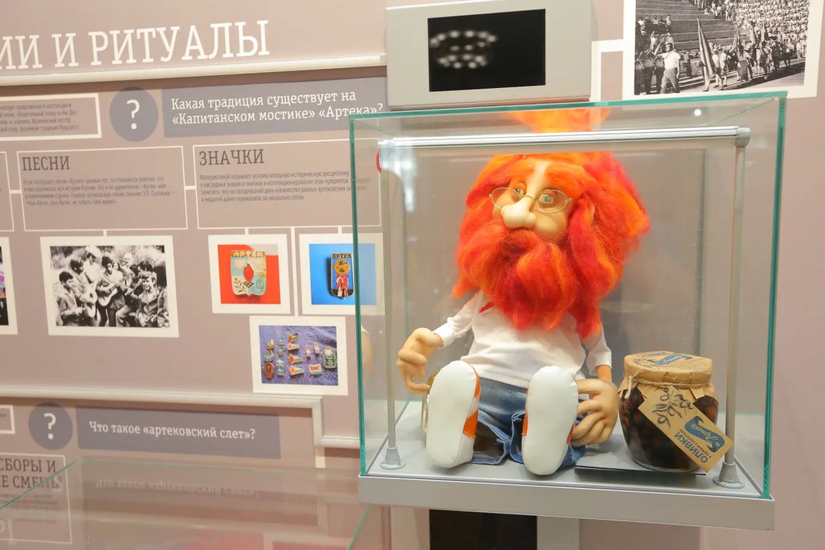 Легендарный космический музей в "Артеке" ждет полное преображение Легендарный космический музей в "Артеке" ждет полное преображение