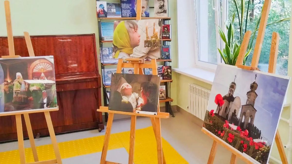 В Евпатории открылась фотовыставка «Святая родина моя» В Евпатории открылась фотовыставка «Святая родина моя»
